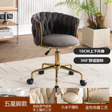 Adjustable Swivel Makeup Chair Living Room Dining Chair Bedroom Dressing Table Rotating Backrest Makeup Chairs Manicure Stools