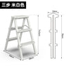 Multifunctional High Stools Kitchen Aluminum Alloy Herringbone Ladder Indoor Folding Step Stool Stable Load-bearing Ladder Stool