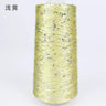 500G Glitter FancyYarn Sequin  Hand Crochet Thread Knitting Clothes Needleworkyarn With Sequins Knitting Yarn Needlework Sequins