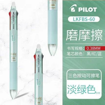 Pilot Frixion Pen 3 in 1 Erasable Gel Pen 3 Colors 0.5 mm LKFB-60EF 0.38 mm LKFB-60UF Pastel Colors Japan