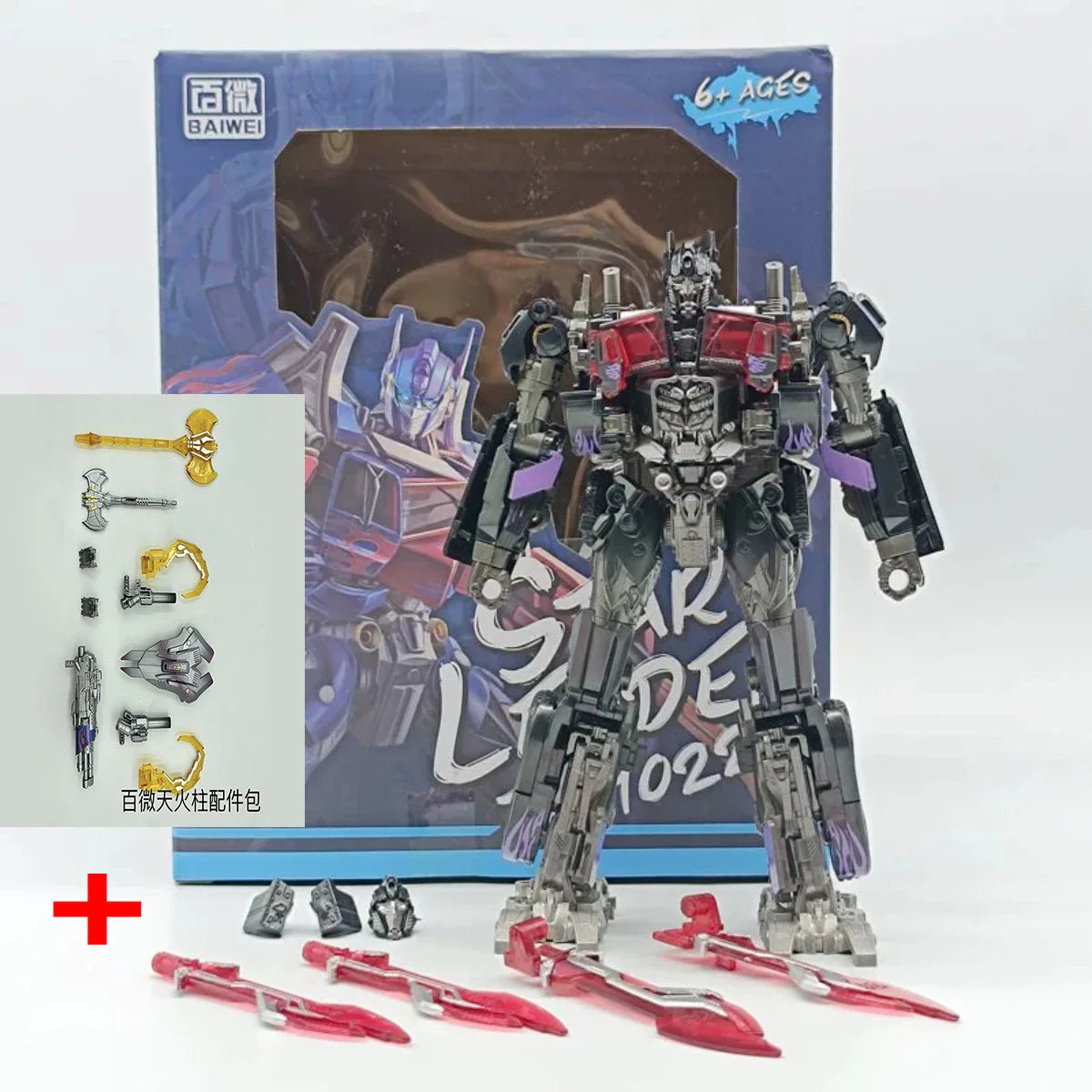 BAIWEI TW1022 Assault Column Alloy Skyfire Deformation Toy Automobile Robot Model Height 18CM