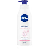 Nivea Whitening Body Lotion Radiant Smooth Relieves Dry Skin Peeling Moisturizes Skin Brightens Complexion Exfoliating Skin Care