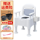 Shower Toilet Bathroom Chair Step Folding Plastic Potty Stool Camping Beach Nordic High Outdoor Baby Tabouret Acrylic Furniture