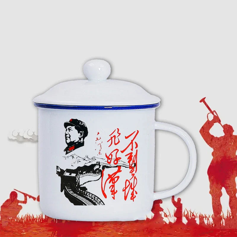 450m Nostalgic Classics Ceramic Cup With Lid China Mao Zedong Retro Drinking Glass Office Creative Tea Pot Imitation Enamel Mug