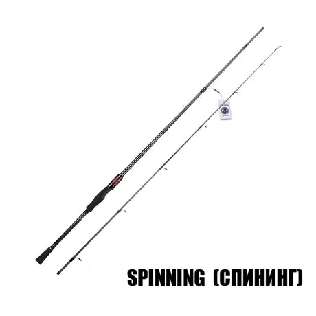 SeaKnight Brand Kraken Series Fishing Rod 2.4M 2.1M 1.98M FUJI Guide Lure Rod L ML M MH Power 30+40T Carbon Spinning Casting Rod