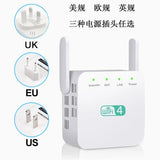 1PC Wireless Repetidor WIFI Repeater 300Mbps Dual Antenna Wi Fi Booster Wi/Fi Long Range Extender 2.4G Wi-Fi Signal Amplifier