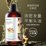 Ginger Shampoo Herbal Professional Anti-hair Loss Itching Dandruff Oil-Control Refreshing Nourishing Hair Care Shampoo 샴푸