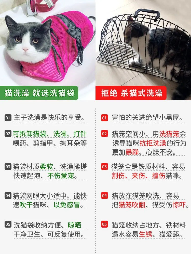 Washing Cat Bag Washing Artifact Little Backpack Cage Clipping Nails Anti-scratch Fixed Bag Pet Cleaning Litter & Housebreaking