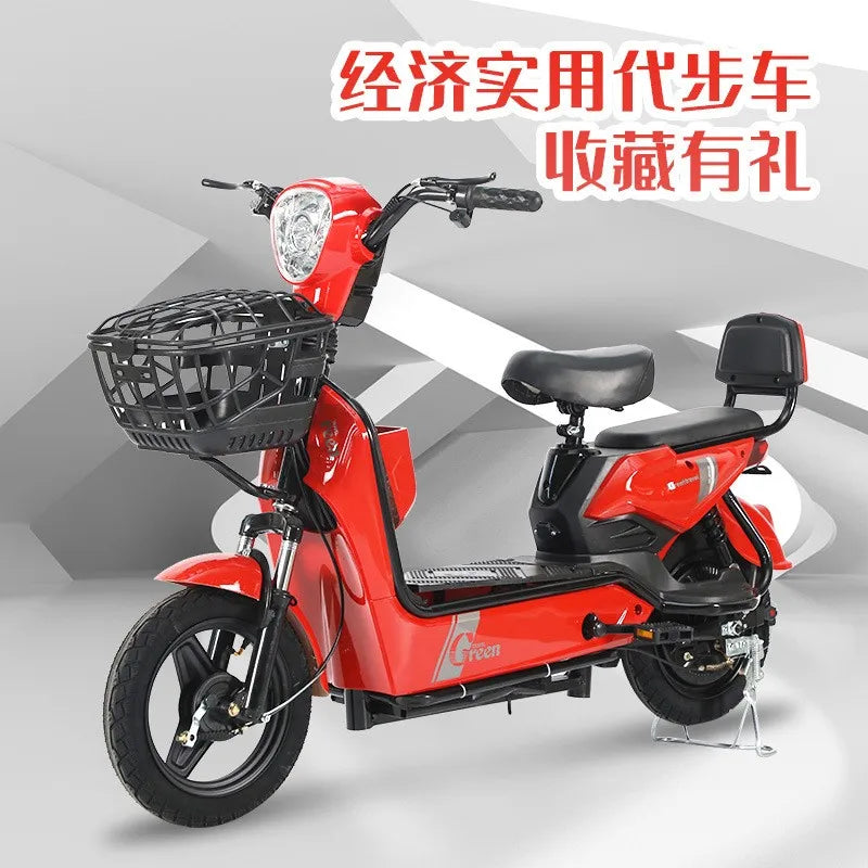 Велосипед Electric Bike For Men And Women Two Wheel Shopping Camping Hiking Outdoor Cycling Electric Moped Street Scooter