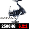 2022 SHIMANO CATANA Fishing spinning reel 2+1BB