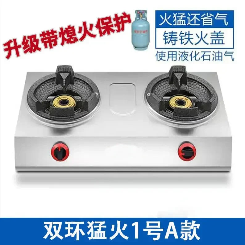 Commercial high-fire stove household desktop  gas single stove high pressure fierce stove liquefied gas