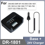 Baofeng DR-1801 Battery USB C Charger Cable Original Car Charger For DM-1801UV DM-860 TYT DM-760 GD-77 Walkie Talkie Accessories