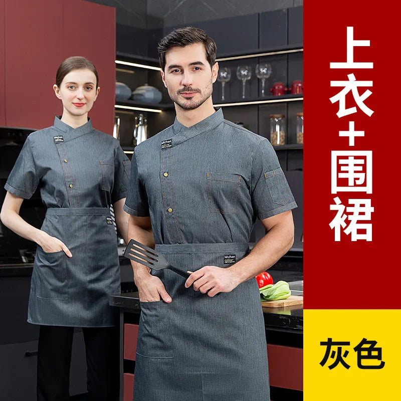 Catering Chef Uniform Long Sleeve Men Kitchen Chef Jacket  Work Hotel Women Waiter Restaurant Clothes Apron Hat Bakery Cook Coat