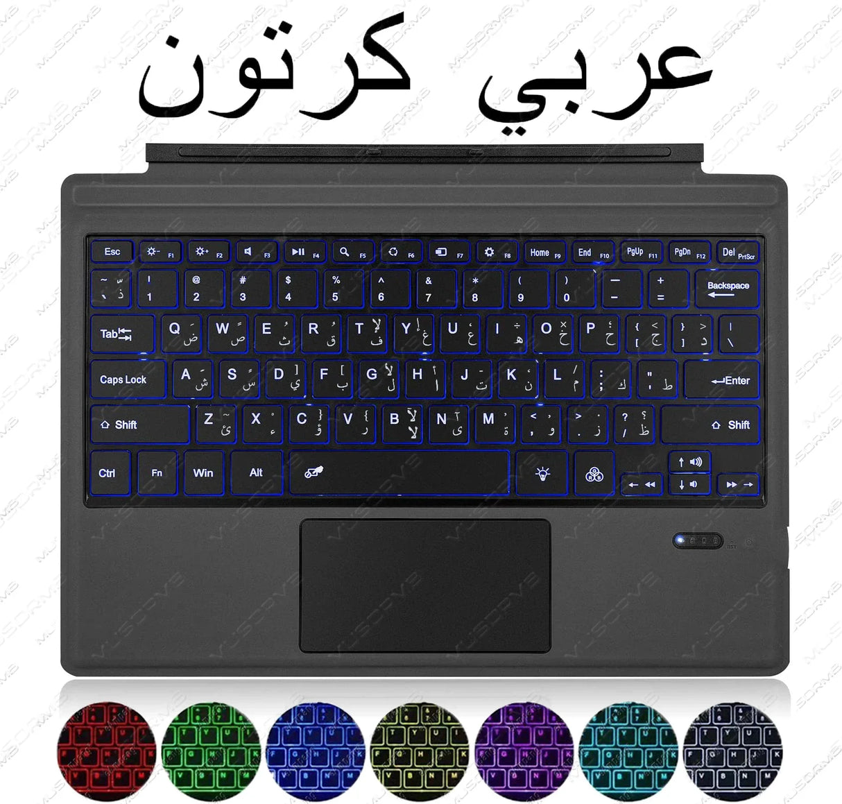 For Microsoft Surface Pro 3 4 5 6 7 8 9 Pro X Go 1 2 3 4 Keyboard Backlit Trackpad Wireless Arabic Russian Spanish Korean AZERTY