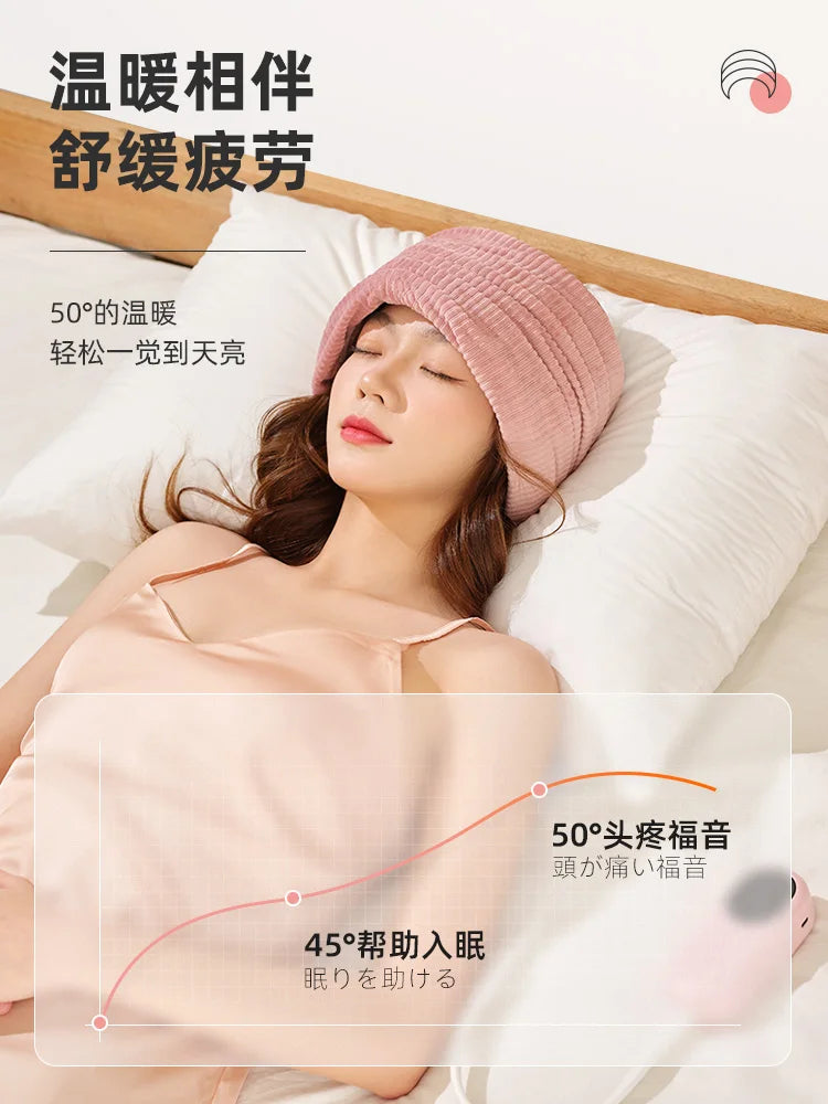 Head Massager Automatic Meridian Dredging Kneading Electric Hot Compress Headache Acupuncture Point Massage Instrument