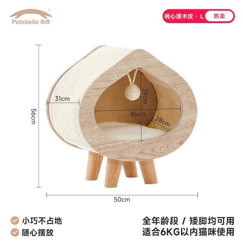 Wood Indoor Sleeping Habitats Cat Bed Kittens Washable Warm Cats Nest Beds Furniture Light Weight Cama Para Perros Pet Supplies