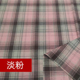 Yarn Dyed Soft Thickening Grinding Wool Plaid Fabric JK Clothing Shirt Skirt Jacket Pants Check Cloth DIY Apparel Sewing Fabrics