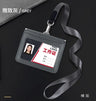 High Quality Genuine Leather ID Badge Holder Access Control Card Holders with Neck Lanyard Office Worker Magnet Hasp Campus Card