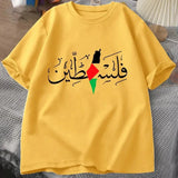 Women's Palestine Plus Size Cotton Name Palestine Map Men's T-Shirt Cotton T-Shirt Top Gaza T-Shirt Fashion T-Shirt Clothing