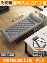 LA Lunch Break Foldable Bed Multifunctional Beds Office Hospital Escort Reclining Armchair Outdoor Portable Simple