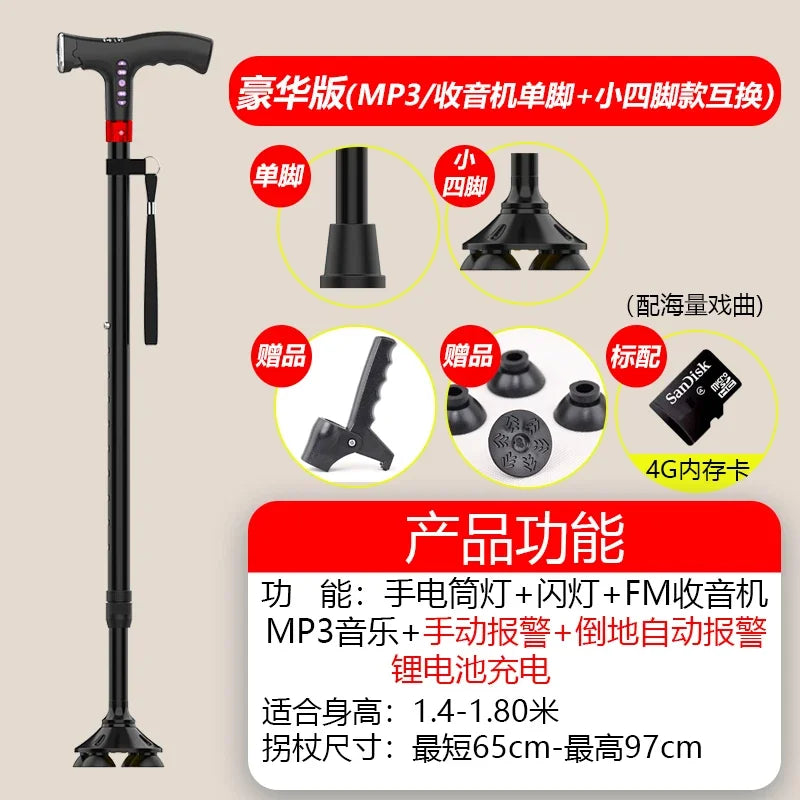 Multifunctional Intelligent Automatic Alarm Crutches Elderly Anti-skid Cane Four Legged Telescopic Mobility Aids  with Light