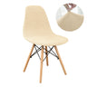 1 Piece Of Velvet Shell Chair Cover Small Shell Chair Cover Banquet Home Hotel Restaurant Bar Seat Cover