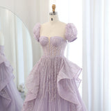 Sharon Said Elegant Lilac Saudi Arabia Evening Dress for Wedding 2024 Luxury Dubai Long Women Engagement Party Prom Gowns SS452