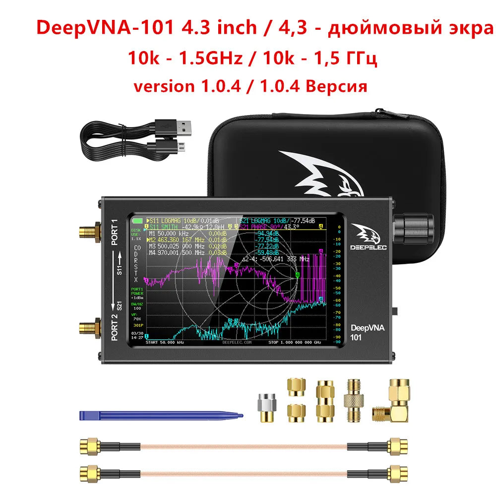 LiteVNA 4 inch NanoVNA 50kHz-6.3GHz / 10KHz -1.5GHz Vector Network Analyzer Antenna Analyzer HF VHF UHF SWR HW Version 4.3