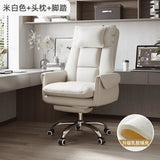 Computer Gaming Chairs with Reclining Backrests,Rotating Boss Chairs,Sofa Seats, Comfortable Office Chairs, Home, New