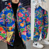 Northeast Flower Printed Thickened Cotton-padded Jacket Couple Chinese Style Causal Loose High Street Parkas Pants Suit