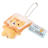 1pc Japanese Popular Cute Keyring Cute Yellow Bread Cat Toast Plush Pendant Keychain