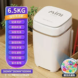 Full-automatic washing machine household mini elution integration portable washing machine