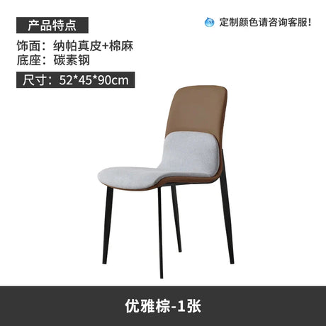 Design Kitchen Chair Gaming Party Nordic Kitchen Modern Chair Dining Table Accent Room Juegos De Comedor Restaurant Furiture