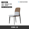 Design Kitchen Chair Gaming Party Nordic Kitchen Modern Chair Dining Table Accent Room Juegos De Comedor Restaurant Furiture