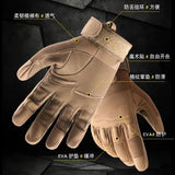 Tactical Military Gloves Protective sports cycling bouldering mountain climbing CS anti-slip wrist protection Full finger gloves