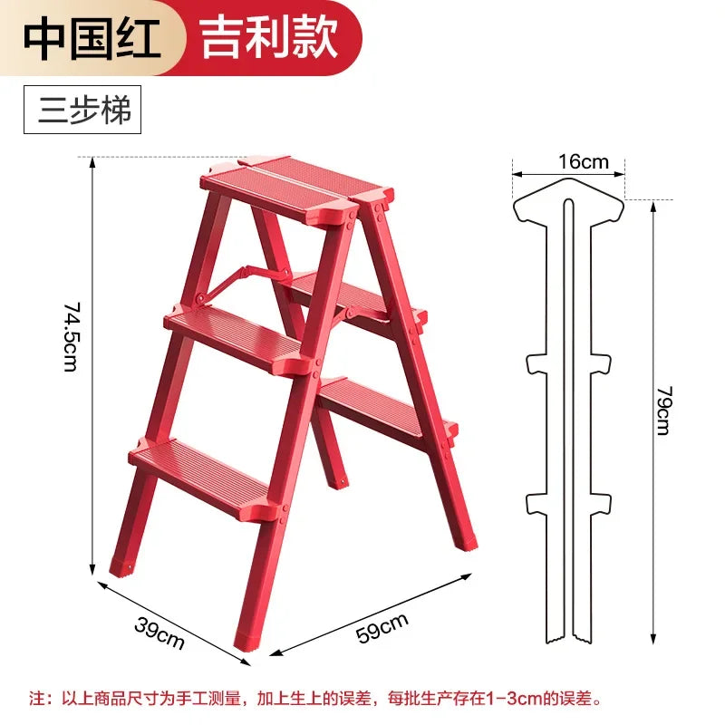 Multifunctional High Stools Kitchen Aluminum Alloy Herringbone Ladder Indoor Folding Step Stool Stable Load-bearing Ladder Stool