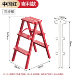 Multifunctional High Stools Kitchen Aluminum Alloy Herringbone Ladder Indoor Folding Step Stool Stable Load-bearing Ladder Stool