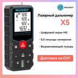 Mileseey X5/X6 40M 100M Professional Laser Trena Rangefinder  Rechargeable Digital Precision Distance Meter Tape Measure Tools