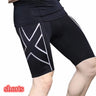 Men's sports pants compression quick-drying fitness sports leggings sportswear training basketball tights gym running shorts men