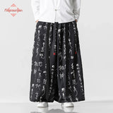 Men Street Fashion Casual Straight Skirt Pant Male Fashion Hip Hop Loose Wide Leg Trousers Kimono Ice Silk Pant Asian Clothes