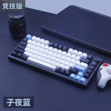 Ajazz AK820 Mechanical Keyboard Customized Soft Gasket Structure Optional Wired/Three-mode RGB Backlit 75% Portable Hot Swap