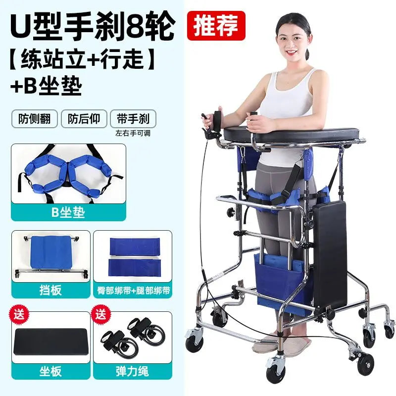 Elderly Walking Assist Stand Hemiplegia Rehabilitation Walker Anti-Backward Rollover Lower Limb Training Mobility Aids Support