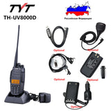 TYT TH-UV8000D Radio With Accessory Optional 10W Dual Band Handheld Radio 136-174&400-520MHz Amateur Walkie Talkie 3600mAh