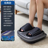 발지압 Full-Automatic Sole Kneading Instrument Airbag Sole Shaking Heating Scraping Roller Foot Massager