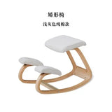 Orthopedics Kneeling Chair Children Orthopedic Learning Chair Students Spinal Rehabilitation Kneeling Stool Office Rocking Chair