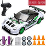 2.4G Drift Rc Car 4WD RC Drift Car Toy Remote Control GTR Model AE86 Vehicle Car RC Racing Car Toy for Children Christmas Gifts