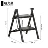 Fashion Home High Stools Kitchen Multifunctional Ladder Chair Anti-skid Pedal Folding Ladder Safety Load-bearing 2 Step Ladder