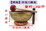 Nepal Large Tibetan Bowls Handmade Brass Singing Bowl Set Meditation Mindfulness Sound Bowls Buddhist Supplies Chakra Decoration