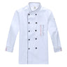 Chef Jacket Short  Sleeve  Cook Coat Barista Baker Work Uniform Waiter Restaurant Hotel Clothes