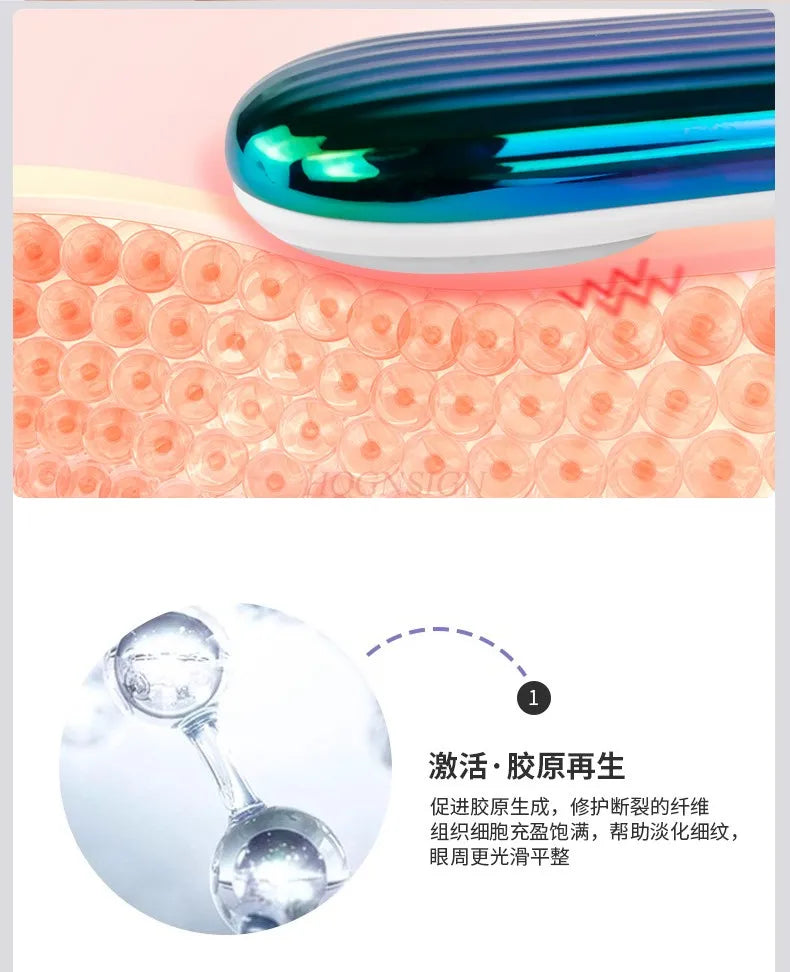 New EMS micro current cold and hot eye beauty device, eye massage device, lifting and tightening